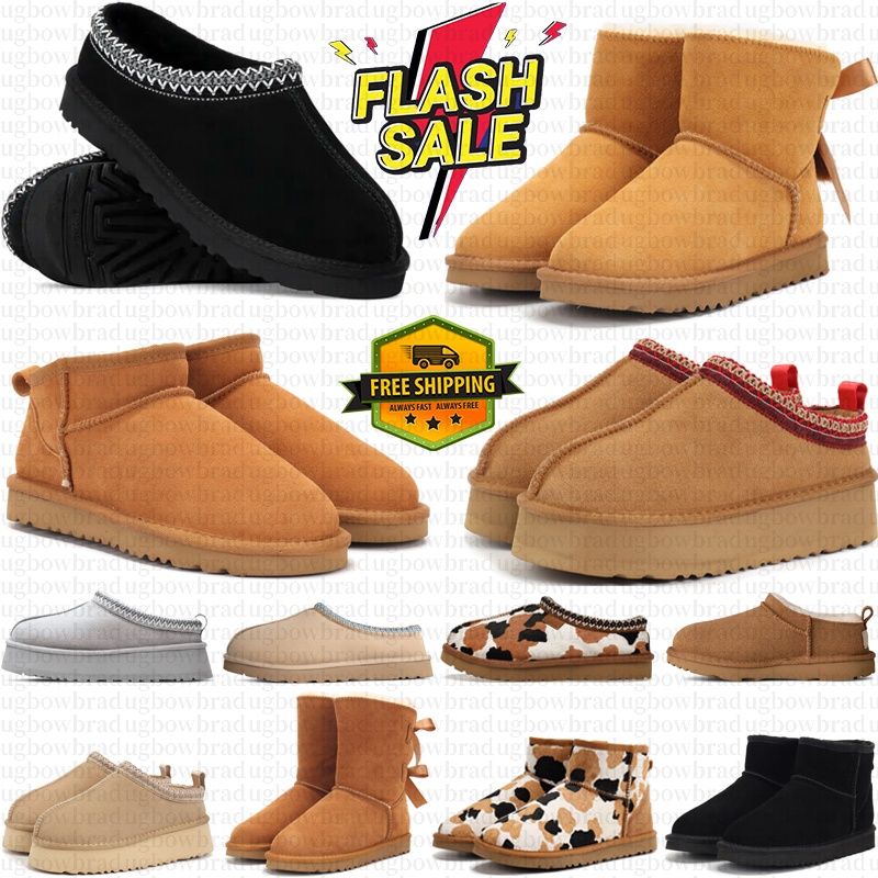 free shipping women designer boots tazz tasman ugslippers platform winter booties Luxury snow boot ankle short bow mini fur black khaki pink red grey shoe