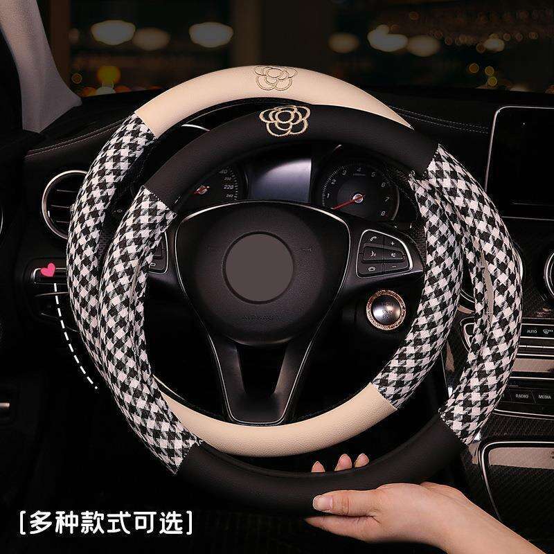 Four Seasons Women Men Houndstooth Car Steering Wheel Cover Suitable for Hongqi H6 H5 HS3 HS6 HS5 H7
