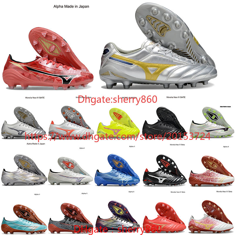 Mens Made In Japan … - image