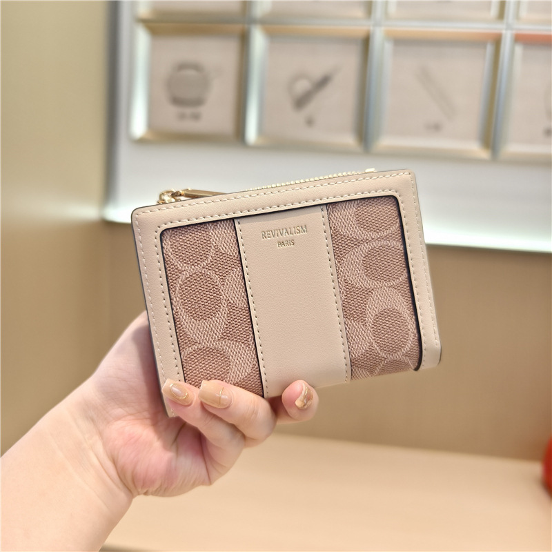 Designer's New Style Trendy Elliptical Printed Folding Zipper Wallet Fashion Short Women's Wallet Wallet Wallet Clip