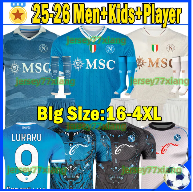 XXXL 4XL 25 26 LUKAKU NaPoLi Soccer Jerseys DE BRUYNE NERES RASPADORI McTOMINAY POLITANO SIMEONE 2025 2026 SSC Naples Player Version LOBOTKA Football shirts Kids Kit