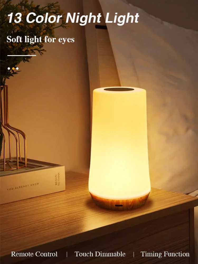 13 Color Changing RGB LED Night Light Table Lamp Remote Control Touch Rechargeable RGB Night Lamp Dimmable Bedside Light R250726