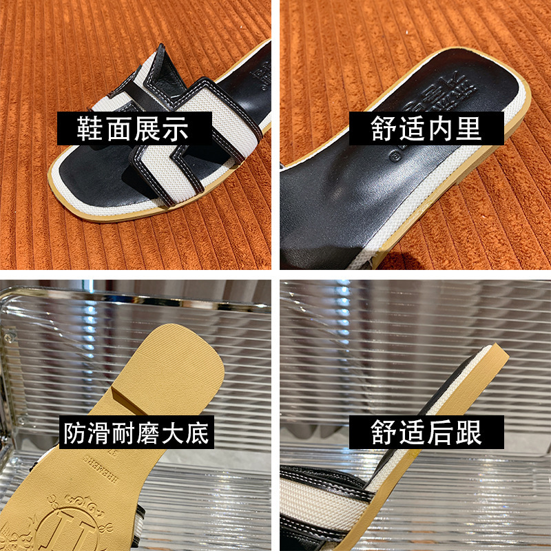 Luxury Brand Designer Shoes Luxury Brand Designer S Soft Sole Women's Slippers 2023 Summer Flat One-Word Slippers Outdoor Fashion Color-Block San