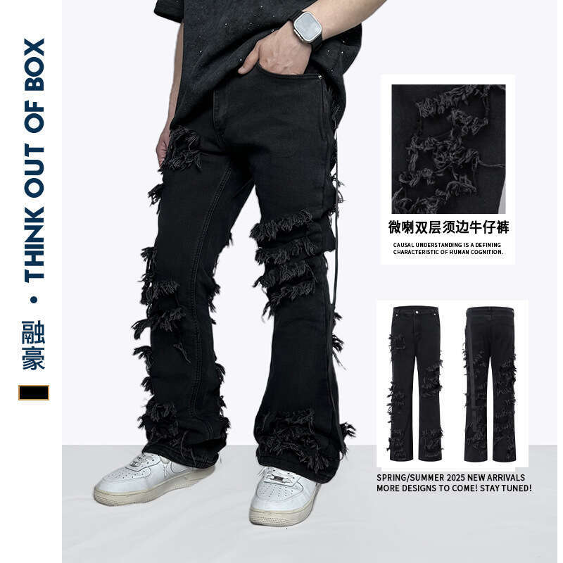 Dark Light Asian Style Jeans Slightly Flared Double Layer Distressed Frayed Edge Stretch Slim Fit Slimming Ribbon Long Pants B5