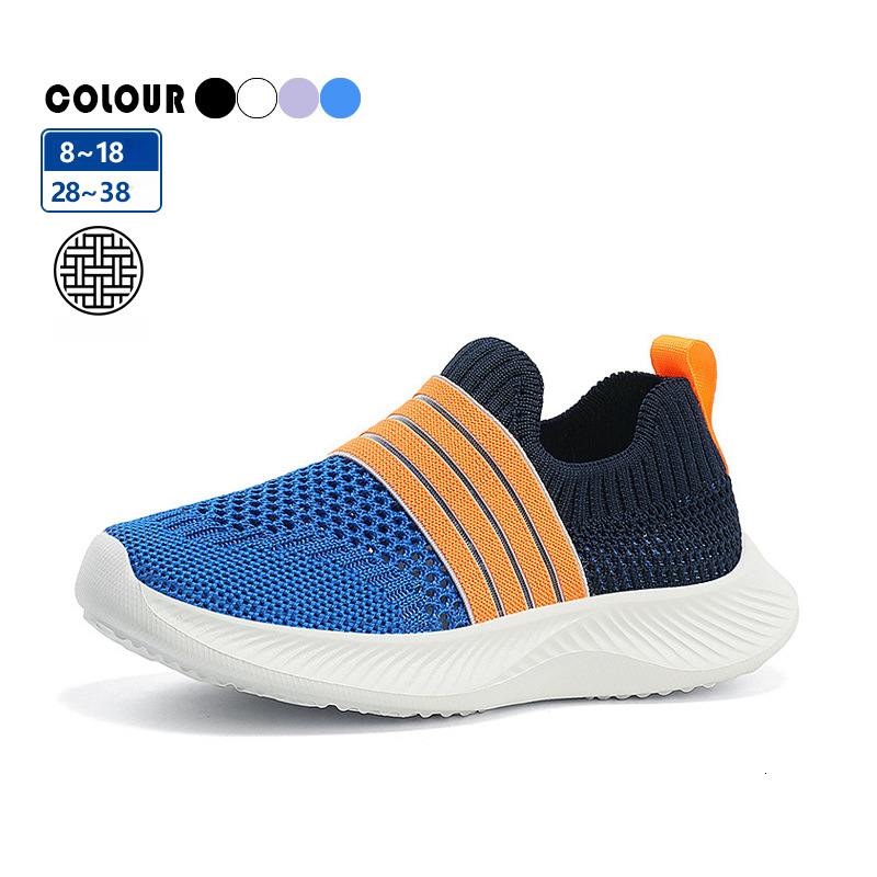 Dopamine Boys' Single Summer Thin Breathable Mesh Slip-On Soft Sole Casual Children's Running Shoes Girls