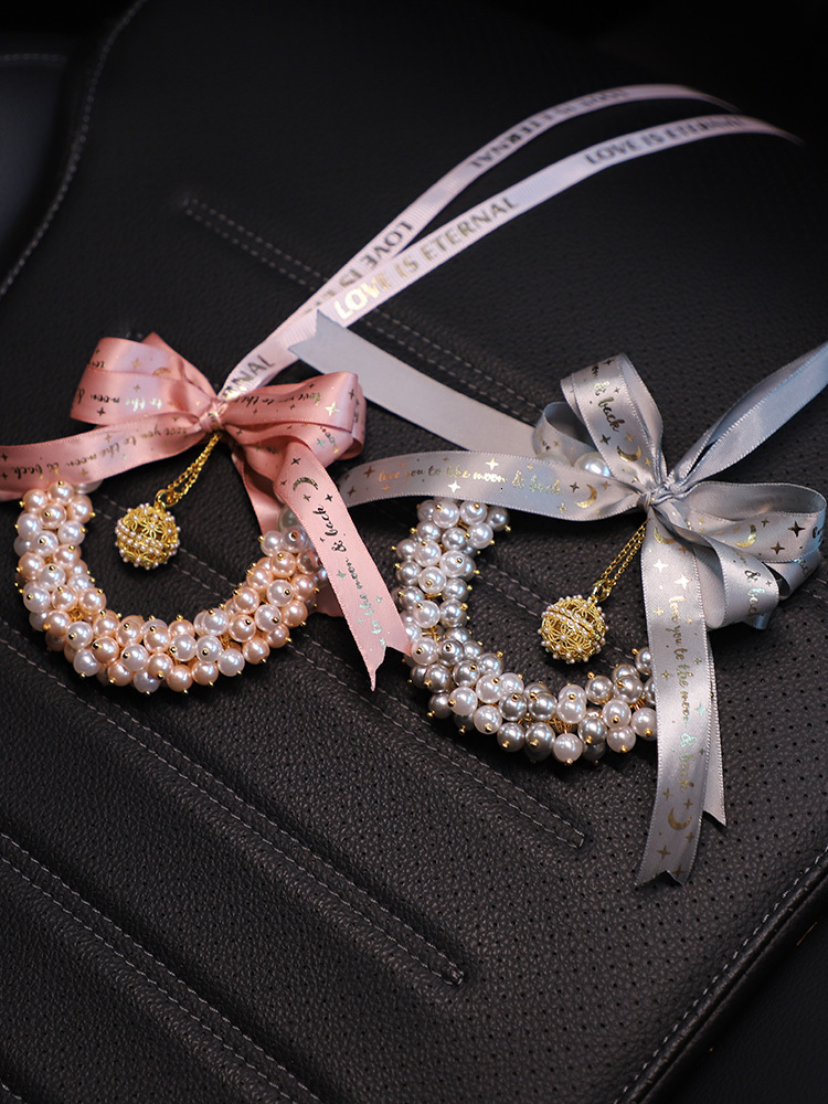 Car Hanging Ornament 2025 High-End Pearl Car Interior Rearview Mirror Pendant Aromatherapy Car Decoration Gift for Women 250728