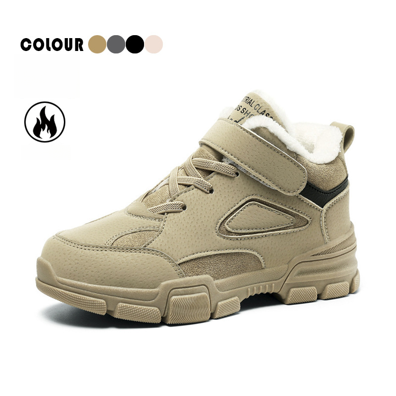 2025 New Children's Cotton Boys Warm Fleece Baby Thickened Northeast Winter Shoes Snow Boots Size 13