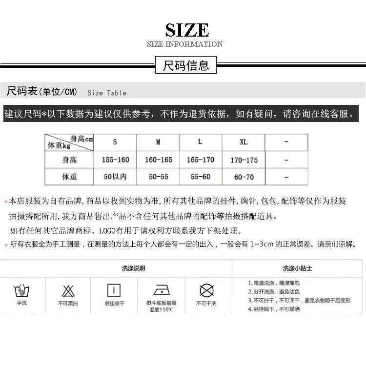 Work Dresses Spring Korean Sweet Women's Outfit 2-Piece Set Elegant Beading Jacket Floral Printed Slim Short Skirt Office Lady Suit 114B