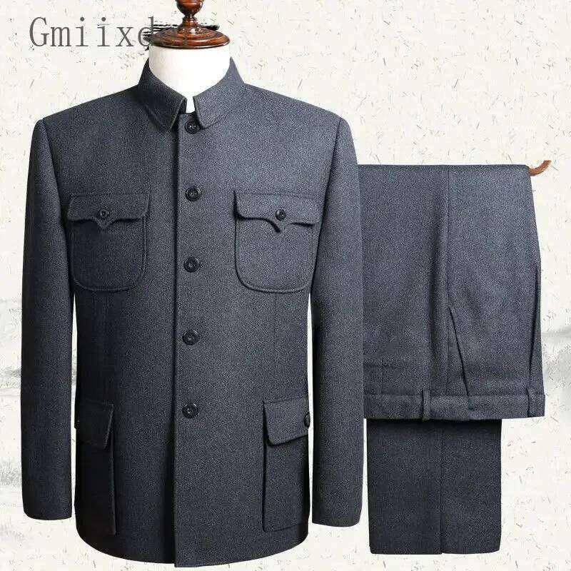 Autumn Stand-up Collar Overcoat Trousers Suit Middle-aged Chinese Style Loose Casual High Street Jackets Pants Set/single Pice