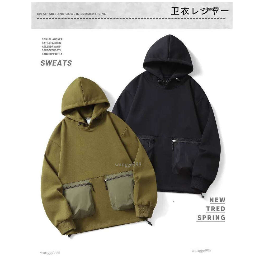 Designer Hoodie American Hooded Sweatshirt Polo Hoodie Men's Spring And Autumn New Style Trendy Brand Plus Size Pullover Loose Fat Oversized Jack