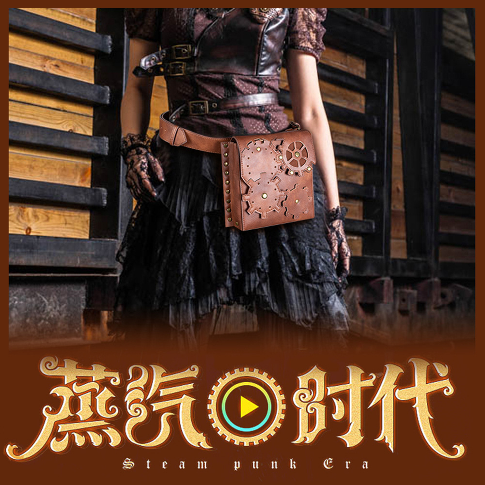 New Women's Brown Gear Outdoor Phone Coin Mini Versatile Casual Waist Bag ddmymoon