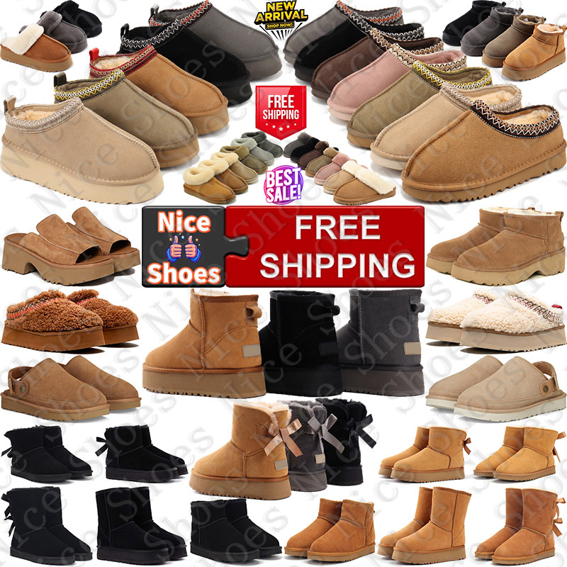 Designer uggstasmans uggssandal sandals uggsclog slides australia uggslowmels heels boots slippers sliders uggsultramini tasman for mens womens shoes