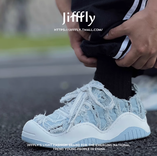 Jifffly Men's Breathable Sneakers for Autumn/Winter 2025 - Trendy Casual Couple Shoes