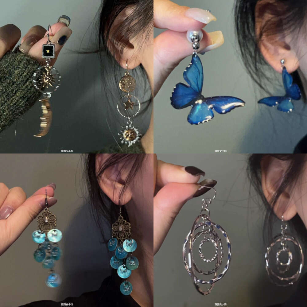 Suower Vintage for Women Spring Summer High-end 2023 New Drop Stud Earrings Trendy