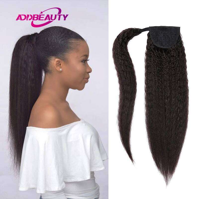 Yaki Straight Clip in Remy Hair Extension Drawstring Ponytail Wrap Around Women Human Hairpiece Style