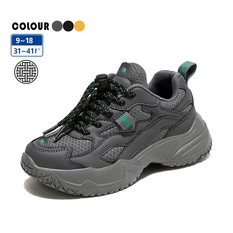 Lightweight Soft Breathable Boys and Girls Closed-Toe Sports Anti-Smash Anti-Puncture Autumn Four Seasons Safety Protective Kids Dad Shoes