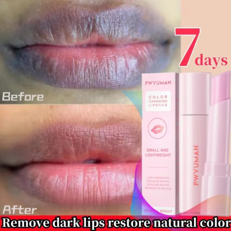 Dark Lip Balm Deep Lighten Melanin Mask Gloss Oil Exfoliate Nourish Fade Lip Line Korean Sleep Lipstick 250726