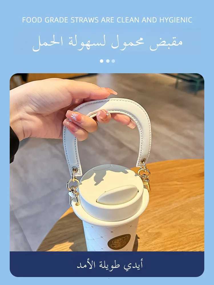 Portable Large Capacity Insulated Coffee Cup for Women Office Use Cold Preserving Vintage Sle Sensation Water Bottle W260226