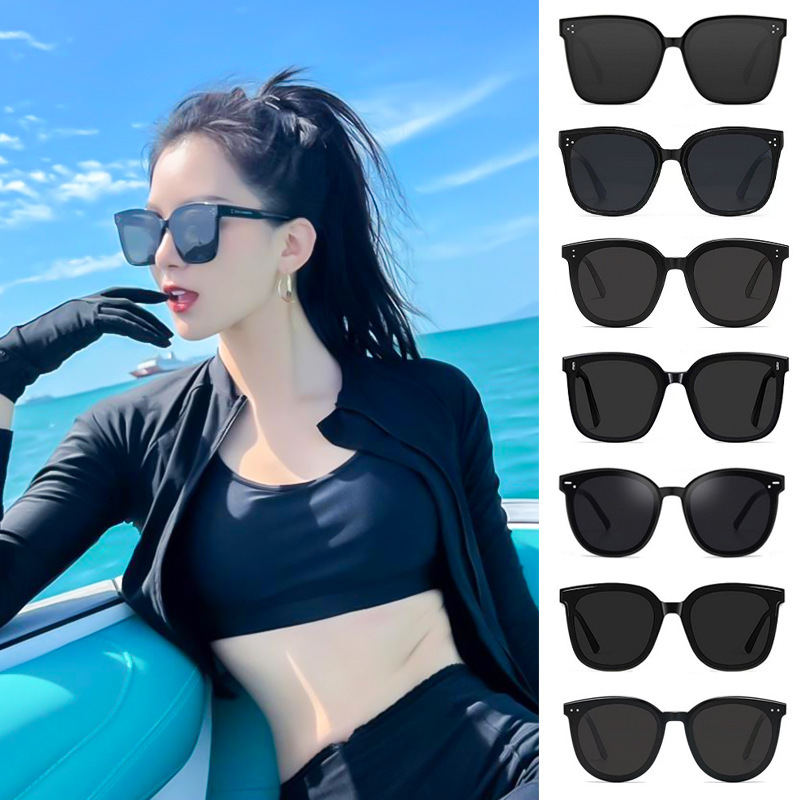 Free Shipping 2025 New Designer Sunglasses Summer Sunglasses Live Square Frame Fashion Sun Protection Glasses Celebrity Matching Gift
