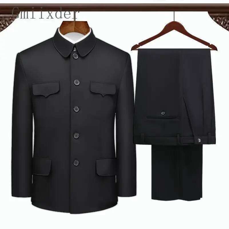 Autumn Stand-up Collar Overcoat Trousers Suit Middle-aged Chinese Style Loose Casual High Street Jackets Pants Set/single Pice