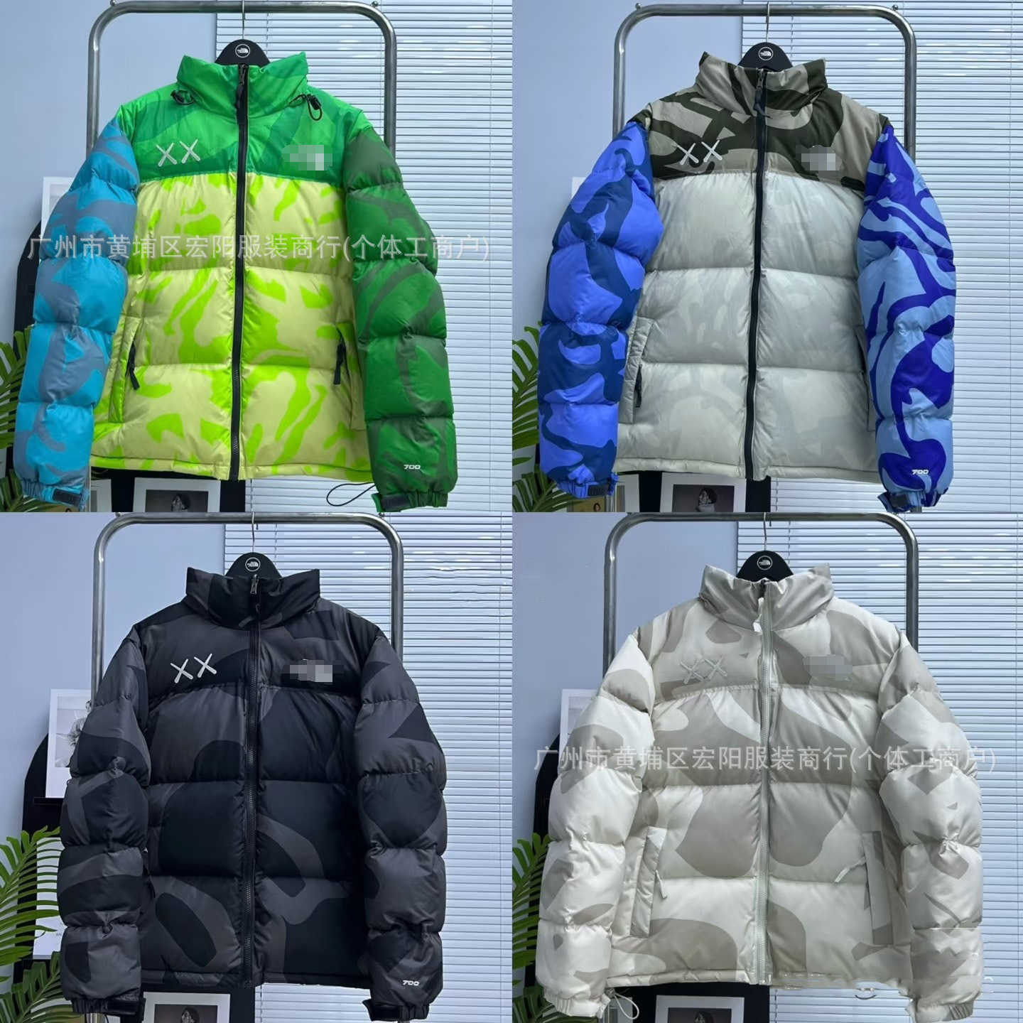 Beijia x Kaws Collaboration 1996 Sesame Street Cotton Jacket Winter Warm Thick Embroidered Trendy Fashion Puffer Jacket L250728