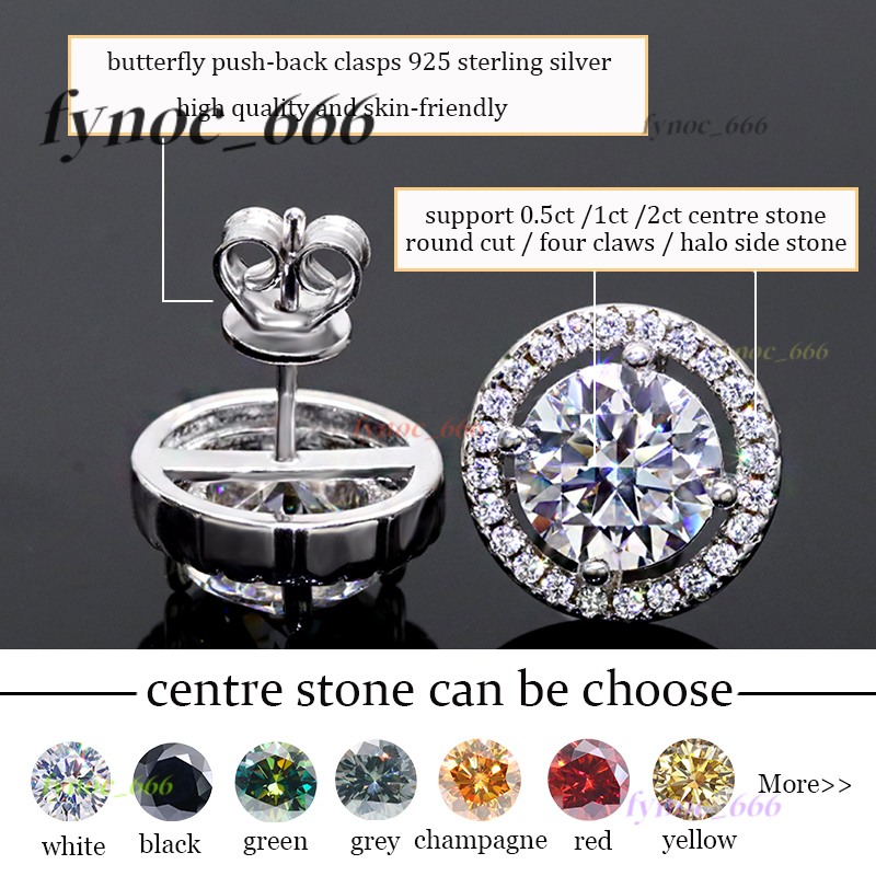 0.5-2ct Moissanite Stud Earrings VVS1 Clarify 925 Sterling Silver Moissanite Earrings Moissanite halo Earrings for Women Men