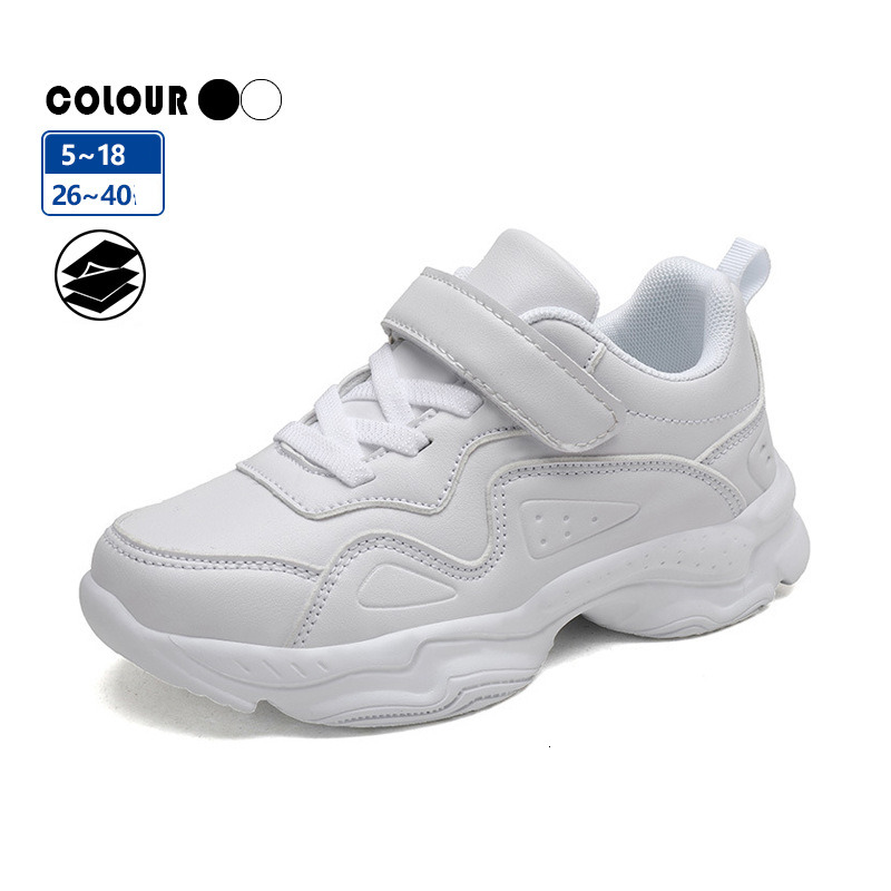 School White Children's Leather Sneakers Sports Games Dance Pure Black Boys' Shoes