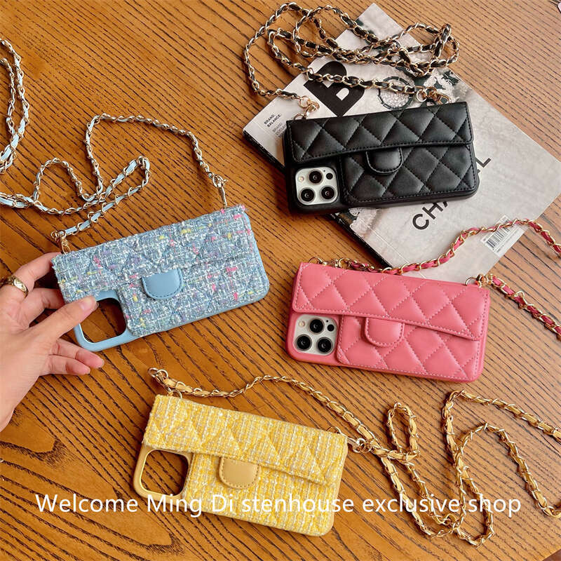 Chanel Style Quilted Crossbody Leather Card Holder 15 Phone Case Iphone 13 Cover Apple 12 Lanyard 16 Women's XS High-End Max Chain 14 Pro Compati