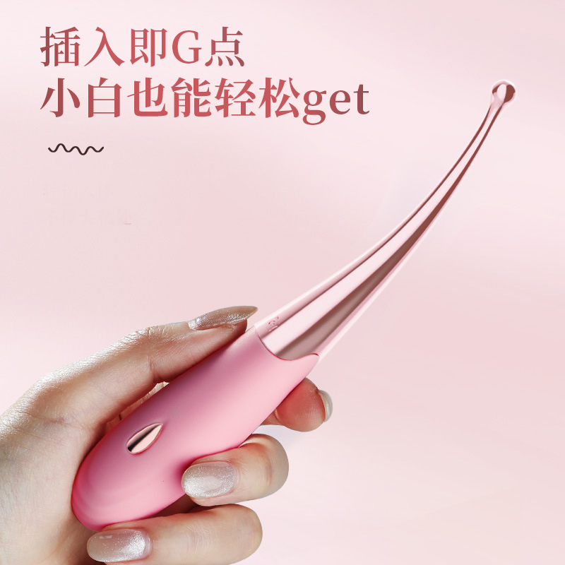 Teasing Point Trendy Pen Female Masturbation Flirting Utensils G-spot Vibration Massage Stick Sex Products Trendy Teasing Vibrator for Women G-Sp