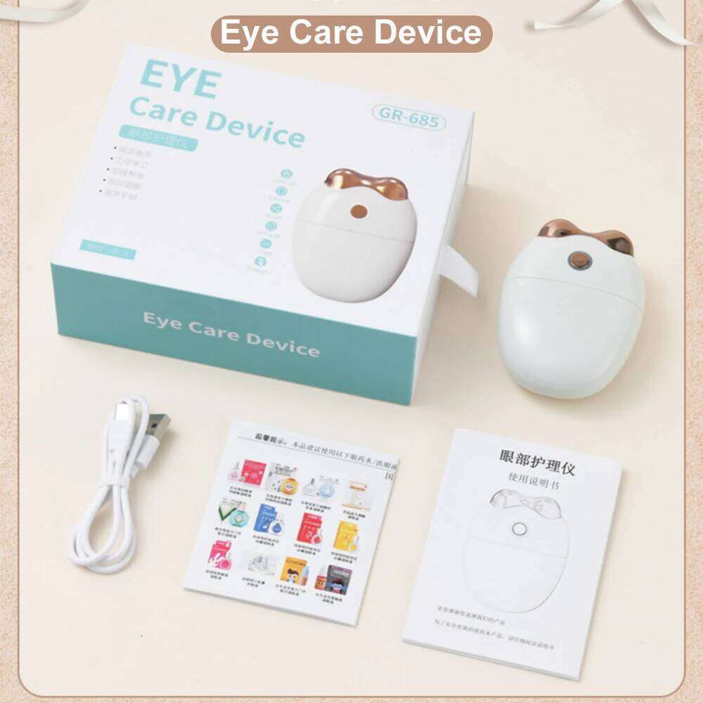 New Moisturizing Eye Instrument Tool Atomizer 3-Speed Constant Temperature Hot Compress Intelligent Operation Beauty and Health