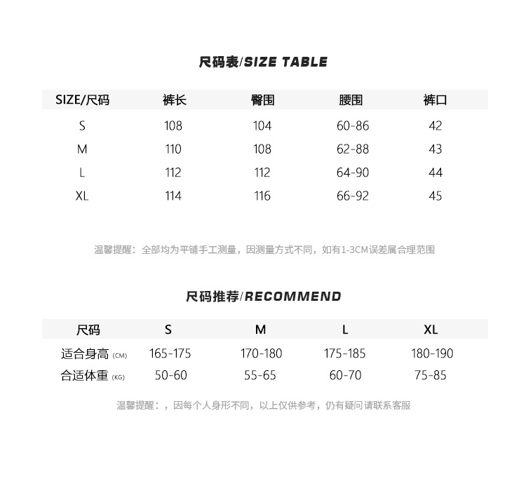 Men's Tracksuits Mens Harajuku Punk Striped Patchwork Jacket And Jeans Two Piece Set Retro Washed Black Streetwear Denim Pants Zipper