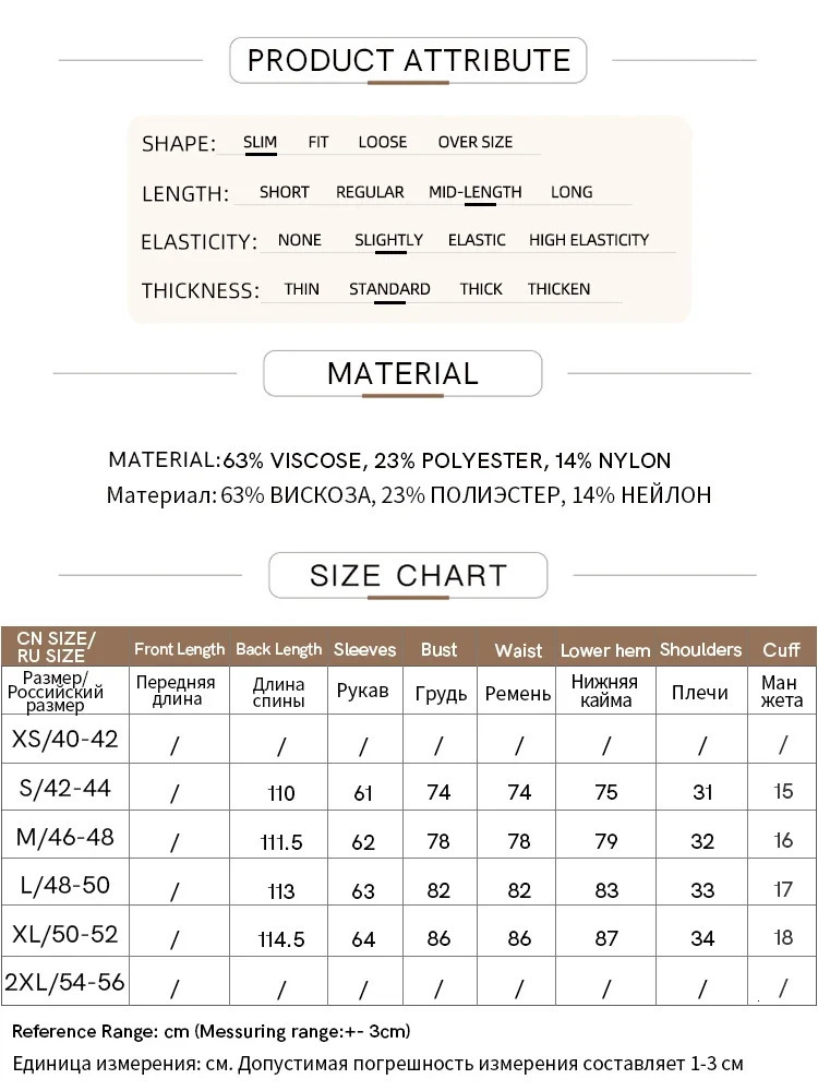 Amii Minimalism Elegant Party Dresses Woman Autumn Retro Lapel Metal Buckle Slim Strip Knitted Dress Female12443090 250728