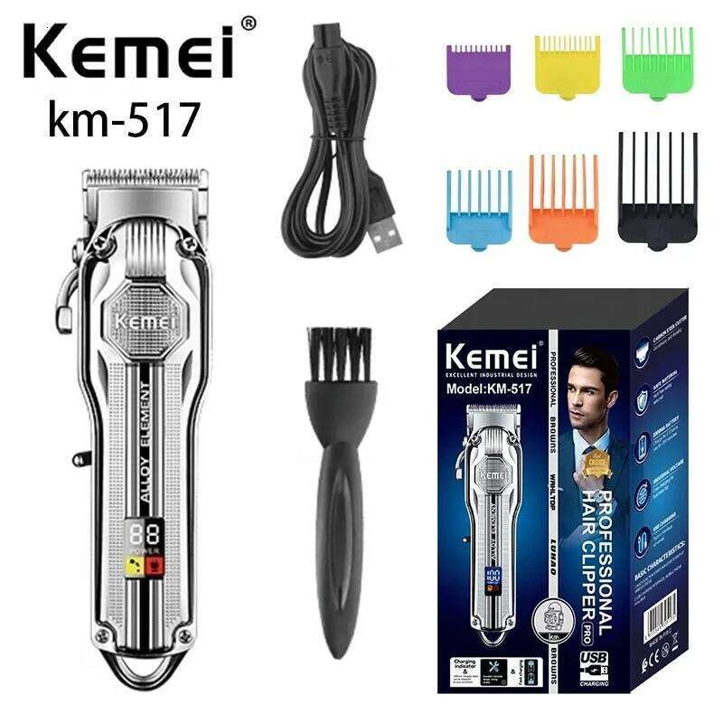 Kemei KM-517 USB Digital Display Trimmer Professional High Quality Electric Hair Clipper Men Rechargeable Clippers