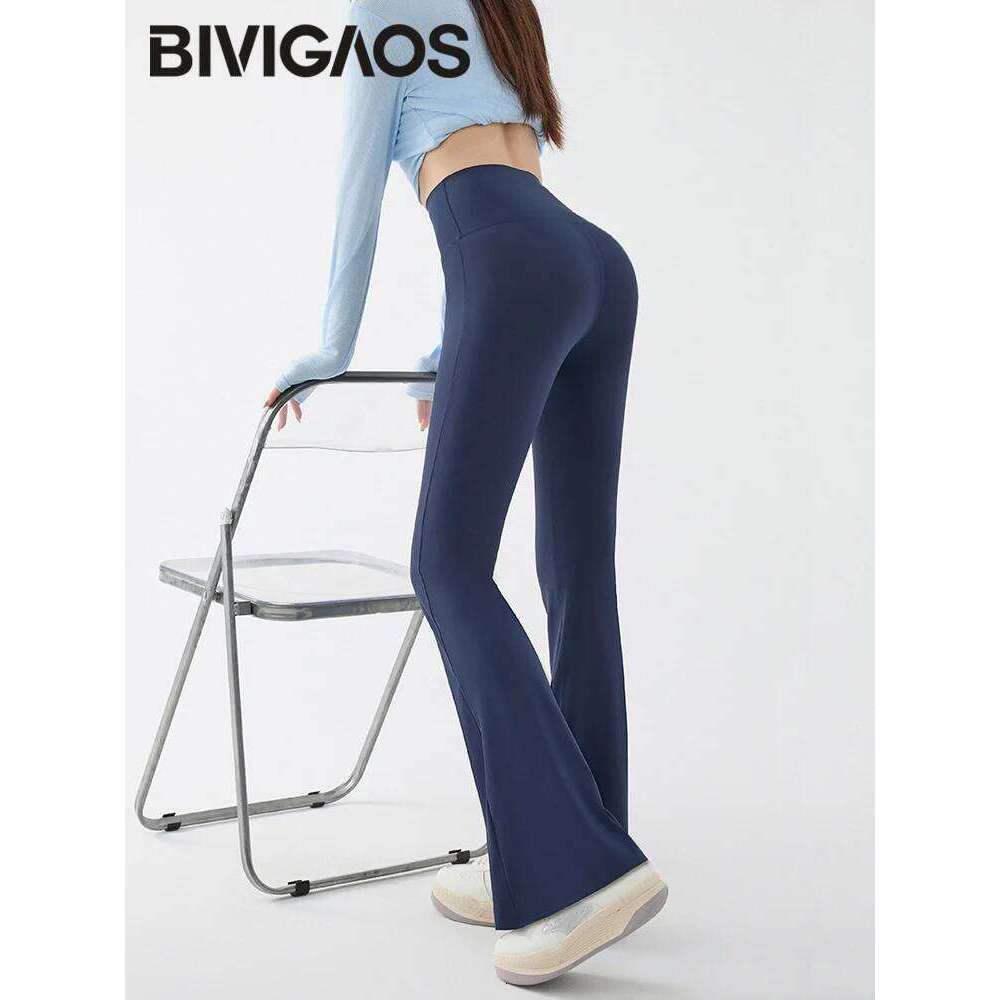 Seamless Micro Flared Shark Women Multicolor High Waist Casual Fashion Sexy Leggings Skinny Tight Horseshoe Pants