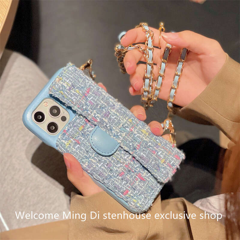 Chanel Style Quilted Crossbody Leather Card Holder 15 Phone Case Iphone 13 Cover Apple 12 Lanyard 16 Women's XS High-End Max Chain 14 Pro Compati