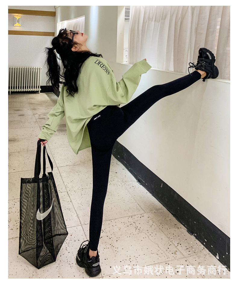 Women's thin breathable outer wear high waist slimming yoga leggings