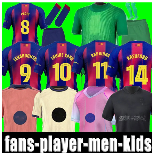 25 26 barcalona soccer jerseys LAMINE YAMAL shirts LEWANDOWSKI PEDRI RAPHINHA GAVI football maillot de foot camiseta futbol 2025 2026 barcelone men kids kits