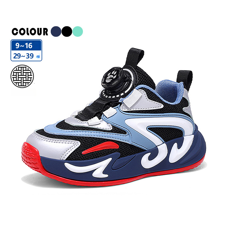 Boys' 2025 Spring New Children's Sports Mesh Breathable Boys Elementary School Students Non-Slip Wear-Resistant Running Shoes
