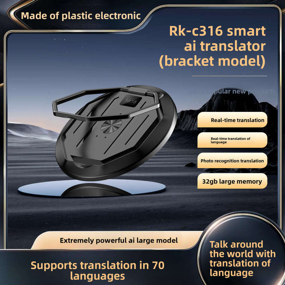 New Smart AI Translator Magnetic Device Photo Multi-Language Meeting Translation Real-Time Recording