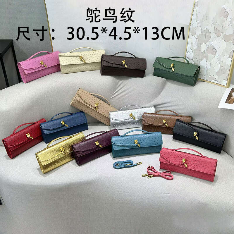 Ostrich Pattern Latch Lock Niche Horizontal High-End Baguette Shoulder Women's Underarm Clutch Bag