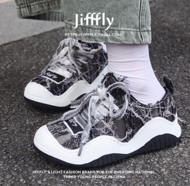 Jifffly Men's Breathable Sneakers for Autumn/Winter 2025 - Trendy Casual Couple Shoes