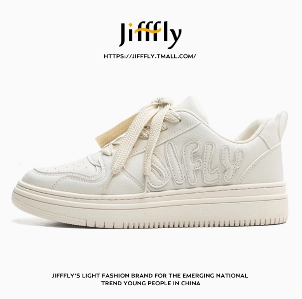Jifffly Men's High-Top Casual Skateboarding Shoes with Thick Soles - Summer Collection