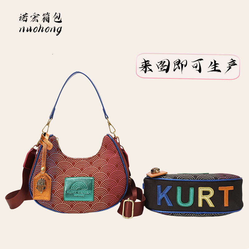 kurt bag kurt gegiers bag Gradient Color Eagle Head New Embossed Wide Strap Single Shoulder Crossbody Quilted Small Square Bag Light Luxury