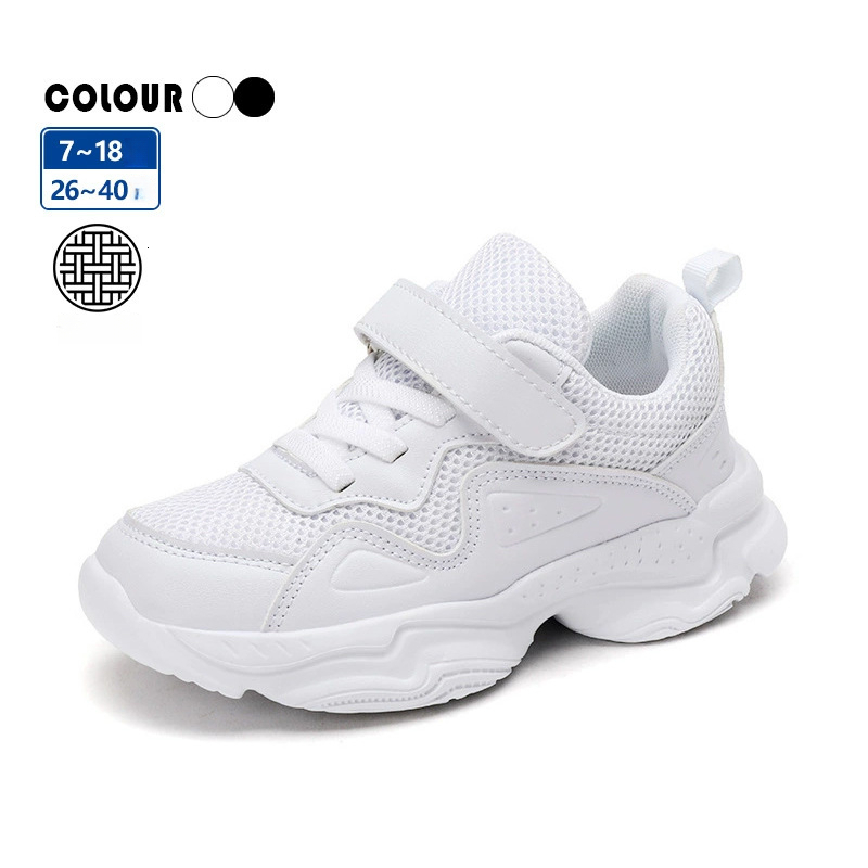 Boys' Mesh Girls' White Sports Shoes Toddler Autumn Kindergarten Performance Big Kids Children's Sneakers