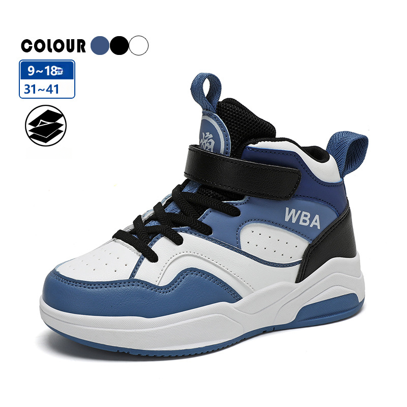 Children's Sports 2025 Spring New Fashion High-top Sneakers Boys' Running Leather Non-slip Basketball Shoes