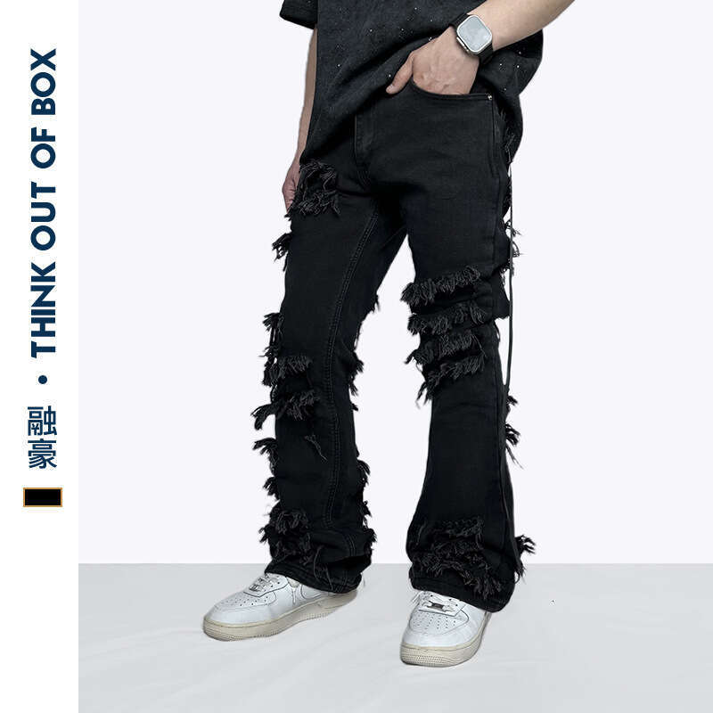 Dark Light Asian Style Jeans Slightly Flared Double Layer Distressed Frayed Edge Stretch Slim Fit Slimming Ribbon Long Pants B5