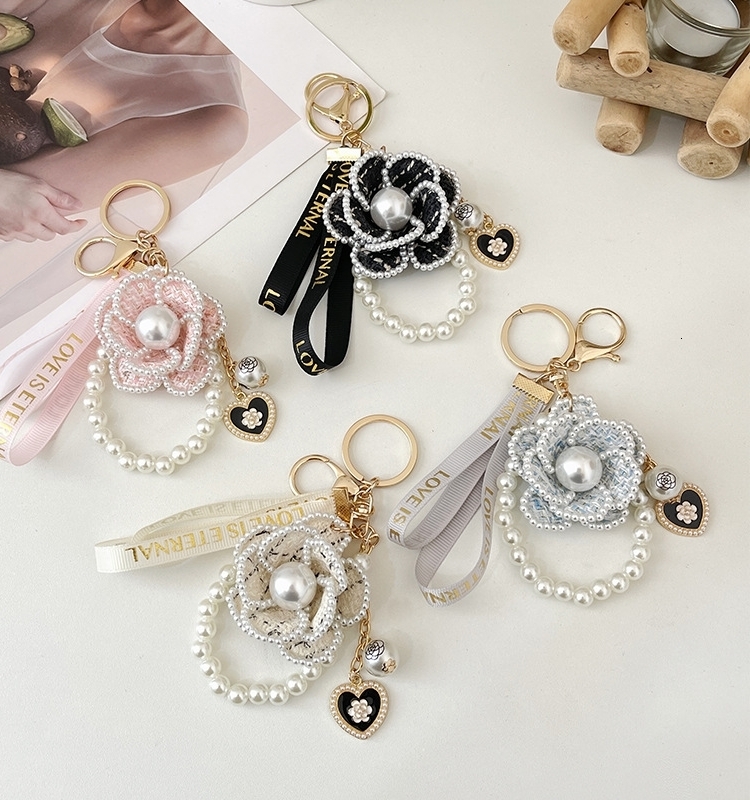 Cute Flower Keychain Car Keychain Bag Pendant Phone Pendant Chain Car Pendant Decoration Supplies 250728