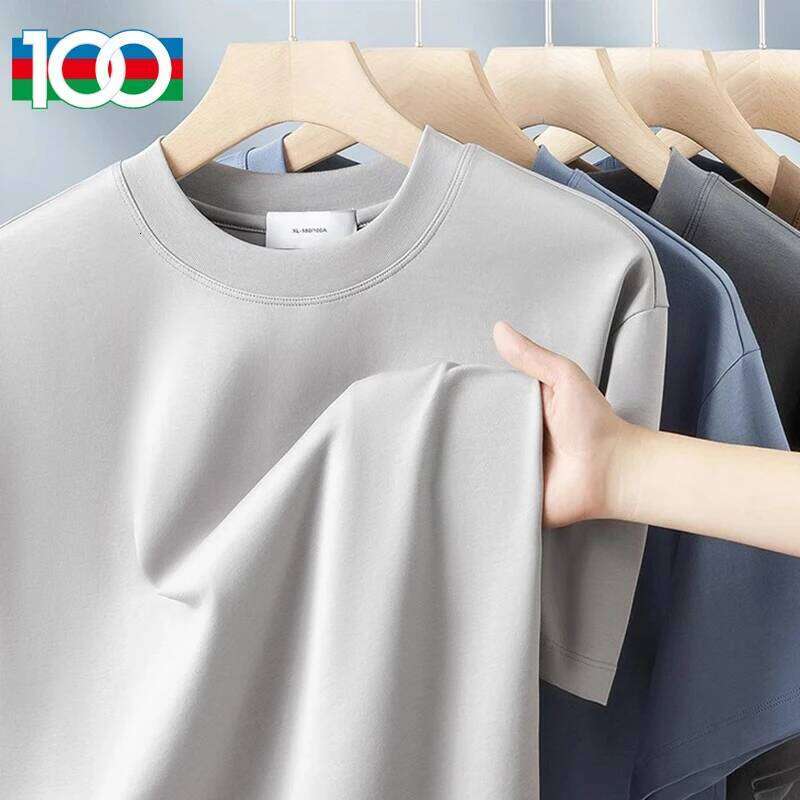 19606-A liquid ammonia mercerized cotton short-sleeved T-shirt, men's half-sleeved ice silk pure white loose T-shirt