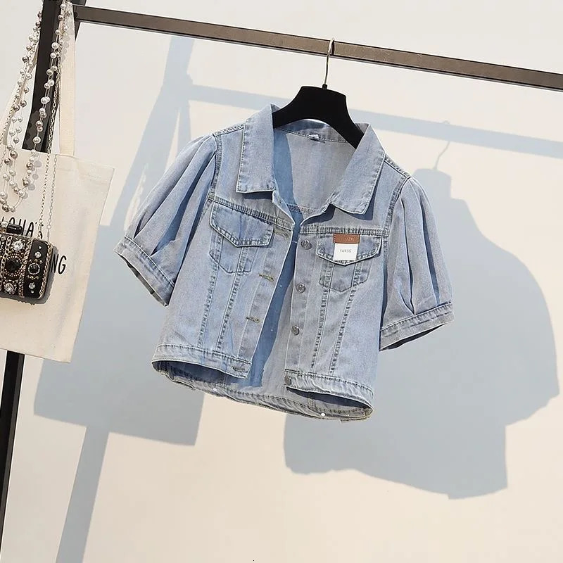Womens Denim Short Sleeved Jacket Summer Large Size Fashion High Waist Single Breasted Cardigan Puff Sleeve Thin Top 250728