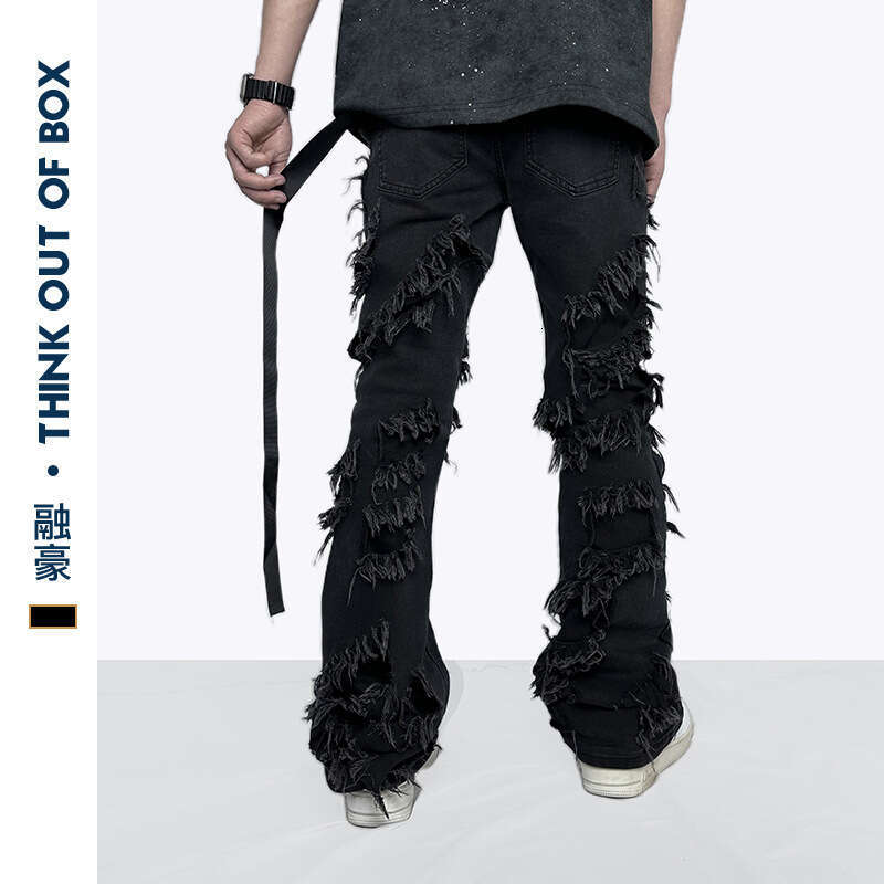 Dark Light Asian Style Jeans Slightly Flared Double Layer Distressed Frayed Edge Stretch Slim Fit Slimming Ribbon Long Pants B5